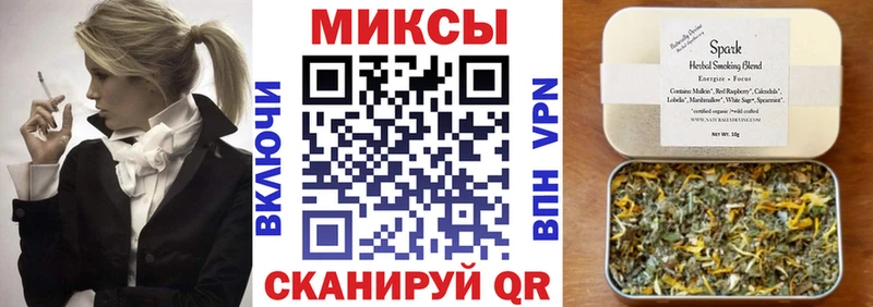 БУТИРАТ BDO  Тбилисская 