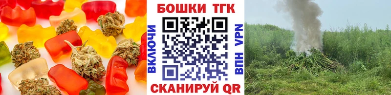 Cannafood конопля  Тбилисская 