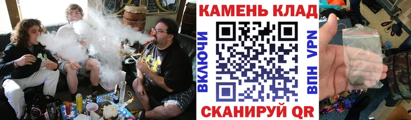 MEGA маркетплейс  Тбилисская  ГАШ Cannabis 