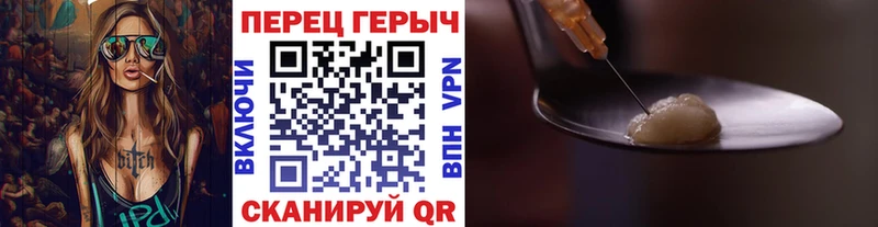 Героин Афган  мега как зайти  Тбилисская 