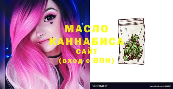 героин Абаза
