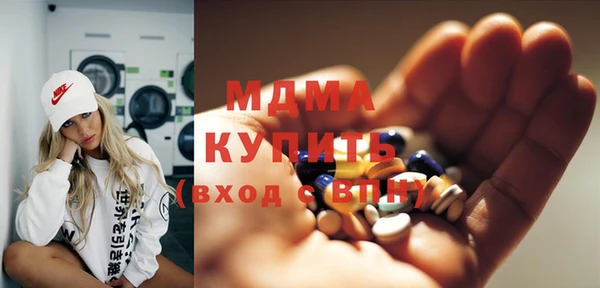 первитин Майский