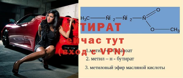 героин Абаза