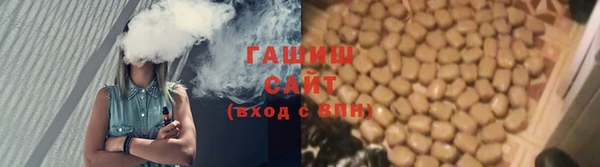 дживик Абинск