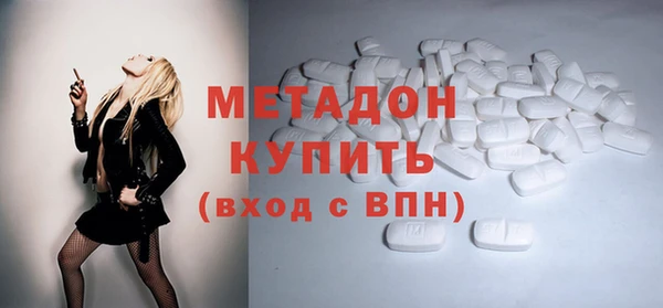 дживик Абинск