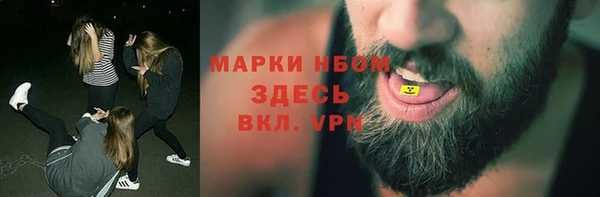 а пвп мука Магадан