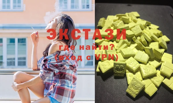 дживик Абинск