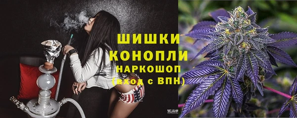 первитин Майский