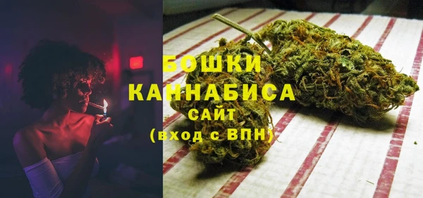 марки nbome Магас