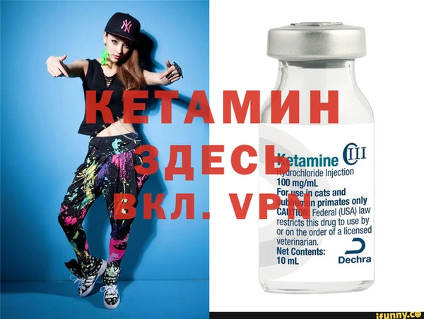 марки nbome Магас
