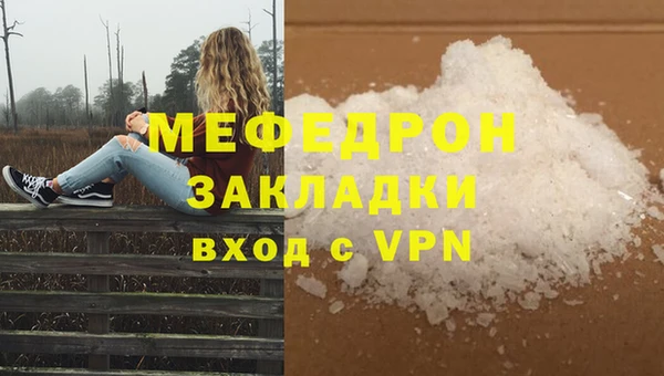 героин Абаза