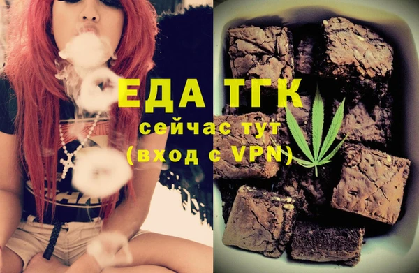 дживик Абинск
