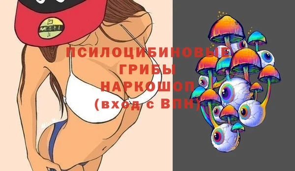 а пвп мука Магадан