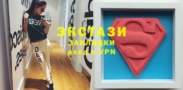 героин Абаза
