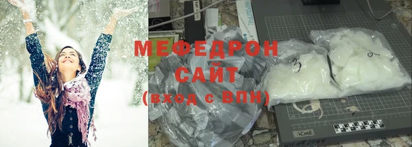 дживик Абинск